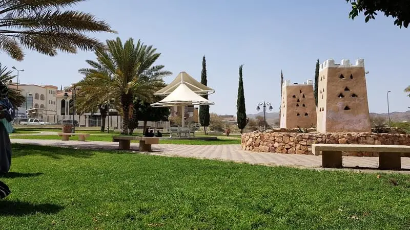 Al Faisaliah Garden