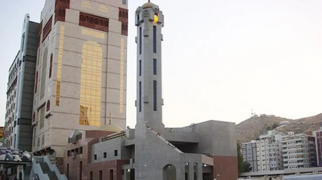 Masjid Al Jinn