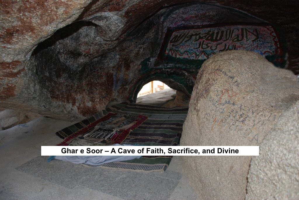 Cave of Thawr (Ghar E Soor )