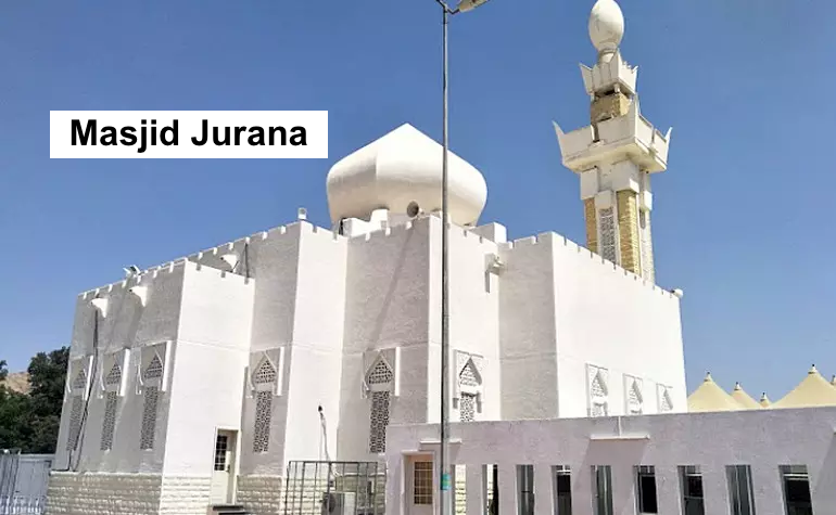 Qiblah side of Masjid Jirranah