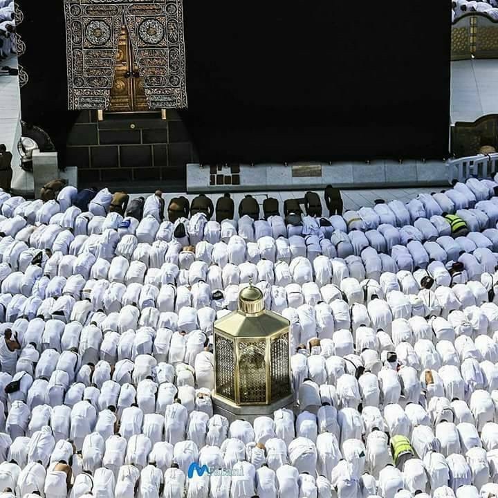 namaz at maqam e ibrahim