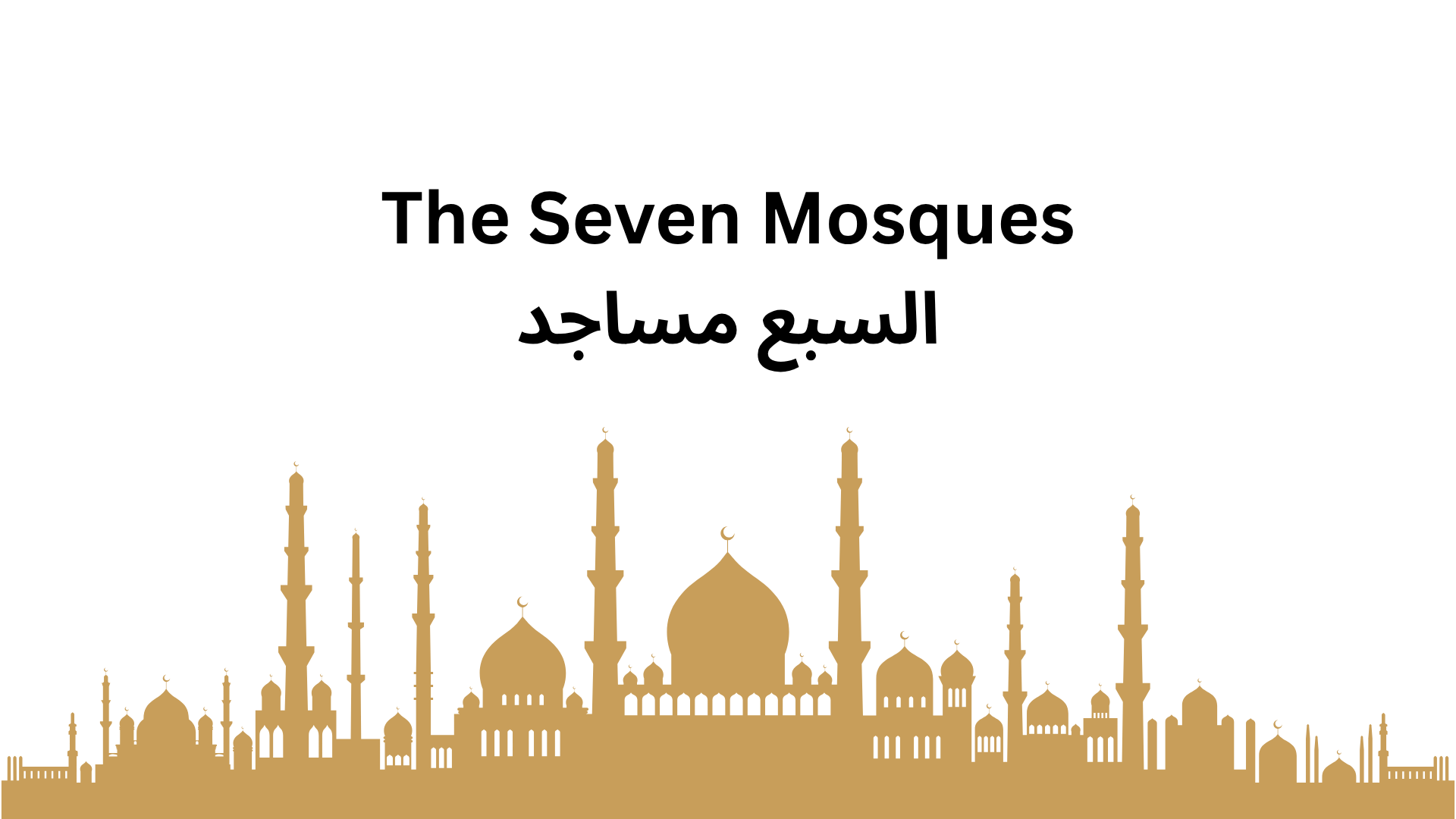 the Seven Mosques in Madinah