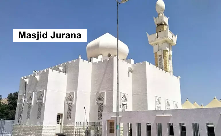 Qiblah side of Masjid Jirranah