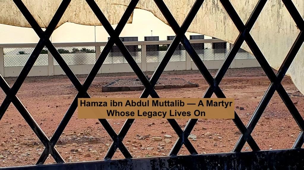 Hamza Ras Wadi e Jinn Madinah: Cars Move Uphill — Myth or Science? - Al Fateh ...